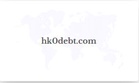 hk0debt.com launches free debt restructuring information platform to help Hong Kong borrowers compare IVA, DRP and bankruptcy options