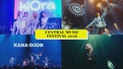 We reviewed ‘Central Music Festival 2026’, here is what we think