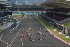 Immigration to ensure smooth entry process for F1 Bahrain GP