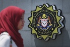 MACC arrests five more officers over MyIMMs hack
