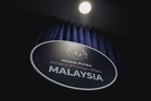Nepal floods: 57 Malaysians uncontactable, Wisma Putra on 24-hour alert