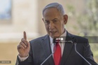 Netanyahu says Israel did not agree to US-backed Gaza plan