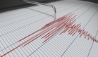 Northern Sumatra quake sends tremors across parts of Malaysia
