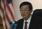 Penang offers RM10,000 incentive for SUKMA gold medallists if target met