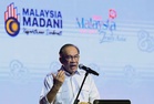 PM Anwar: Give government time and space to reform AUKU