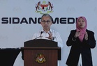 Police to be deployed with AVSEC to tighten airport security – Fahmi
