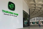 Tabung Haji welcomes move to amend act, strengthen governance