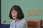 Tokyo pushes back after US sanctions Japanese ICC President Tomoko Akane