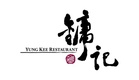 Yung Kee Preserves Heritage Craftsmanship in Every Mid-Autumn Reunion