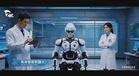 2026 World Manufacturing Convention releases teaser, extending a global invitation to innovate together
