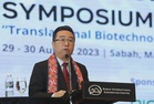 MOSTI to expand Nuclear Advocacy Programme to primary schools