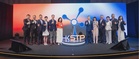 Hong Kong Science and Technology Parks Corporation Kicks Off 25th Anniversary Prelude “Innovation. Next by Nature.”