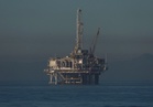 Sri Lanka invites global bids for offshore oil and gas exploration in Indian Ocean