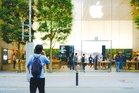 Apple builds China AI model in partnership with Alibaba