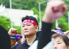 Hyundai Motor’s South Korean union stages first full strike in a decade over pay