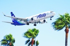 US approves Boeing 737 MAX 7