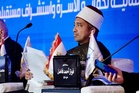 FT Mufti urges responsible content amid ‘Madu atau Racun’ drama row