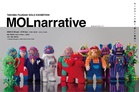 TAKUMA FUJISAKI, Exclusively Represented by ARTOX GROUP Solo Exhibition "MOLnarrative" Opens at Ginza Tsutaya Books in Tokyo