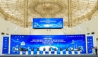 VITW 2026 Officially Opens, Bringing Together More Than 2,000 Industrial and Technology Booths