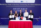 CPA Australia Spotlights Professional Services as Key to Help Chinese Companies’ Global Expansion at CIFTIS