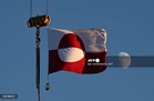 Trump claims ‘permanent’ US control of Greenland security