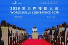 Anwar at roundtable with leading Chinese companies on AI, robotics potential