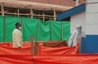 DR Congo Ebola outbreak spreads to seventh province