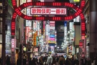 Tokyo’s Shinjuku to ban more than half of vacation rentals
