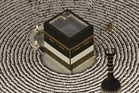 Saudi says Houthis target Mecca, warn of ‘red line’