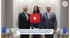 Hong Kong outlines strategies for deepening development of the Guangdong-Hong Kong-Macao Greater Bay Area and enhancing green transformation