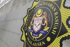 Former subsidiary CEO remanded four more days over corruption probe