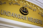 Melaka election puts Unity Government partnership to the test