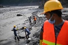 GPM Malaysia hantar tiga petugas kemanusiaan ke Nepal