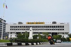Pembatalan lantikan 10 Exco Negeri Sembilan diwartakan 