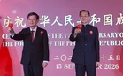 Penang eyes China partnership to develop, scale technology for Asean market