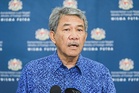 Mohamad Hasan to lead Malaysia’s UNGA 81 delegation