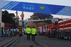 Qingdao cargo ship fire: Cause under investigation
