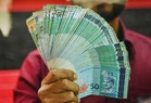 Ringgit higher against US dollar on eased oil prices