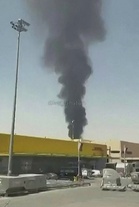 Black smoke, flames rising near Riyadh airport: residents to AFP