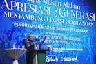 Country cannot tolerate corruption or act of plundering national wealth – PM Anwar