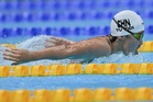 Japan win first Asian Games gold as China’s 13-year-old Yu sets pace