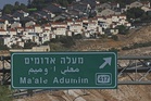 UK, France, Canada move to sanction Israeli settlement imports