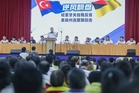 MCA ready for GE16, says Wee Ka Siong