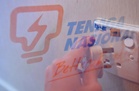 Perlindungan bil elektrik pengguna domestik diperluas hingga 800kWj, kata PM Anwar