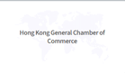 Benchmarking Asia’s Global Hubs: Hong Kong General Chamber of Commerce Unveils the Asian Cities Internationality Index 2026