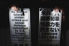 Japan leader voices outrage over alleged murder by US Marine
