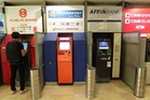 NUBE welcomes end of RM1 ATM withdrawal fee, says consumers are biggest winners