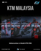KTM Malaysia Kembali Gegarkan Pasaran Dengan Siri Baharu KTM 390 “Two Worlds, Zero Excuses”
