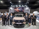 KLIMS 2026: Nissan X-Trail e-POWER x e-4ORCE Dipertontonkan, Pelancaran Rasmi Suku Keempat 2026