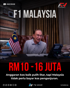 Malaysia Jadi Tuan Rumah, Bahrain Tanggung Kos Hak Penganjuran – Sepang Hanya Perlu Naik Taraf Litar sebanyak 16 Juta